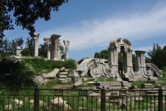 Old Summer Palace 圆明园