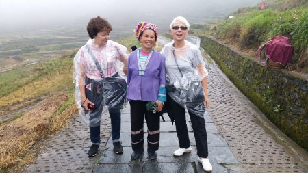 Avis groupe Laye Chine