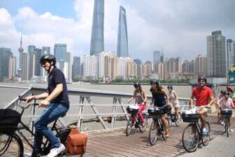 Activity - Bike Tour