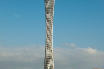 The Guangzhou Tower 广州塔