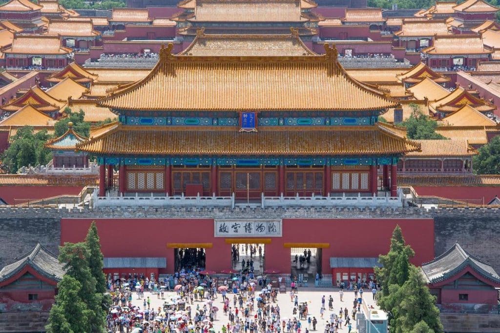 China - PA 1 - Beijing