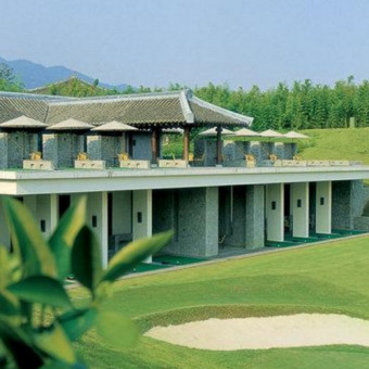 Fuchun Resort