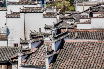 Jujing Village 菊径村