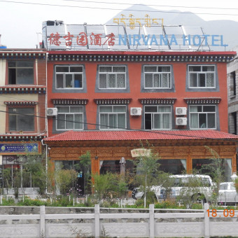 Nirvana Hotel