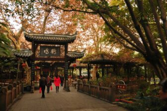 Chengdu Parks