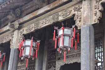 The Wang Family Residence - 王家大院