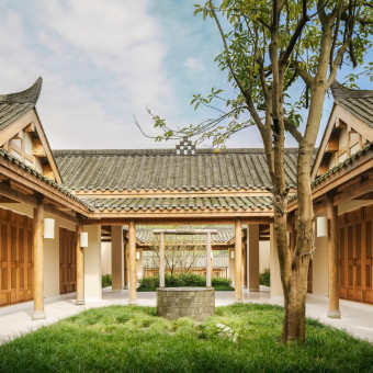 Six Senses Qing Cheng Mountain