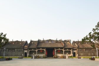 Temple of the Chen family