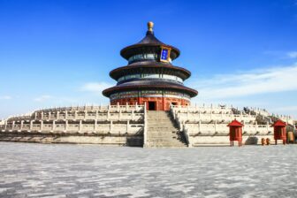 Temple of Heaven - 天壇