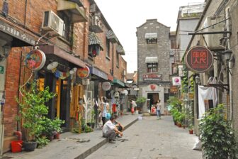 The former French concession