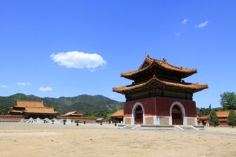 Qing Tombs - 清東陵