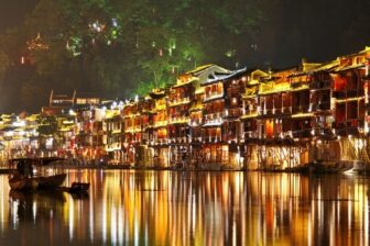 Fenghuang 凤凰