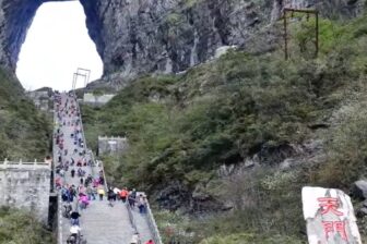 Tianmen Mountain – 天门