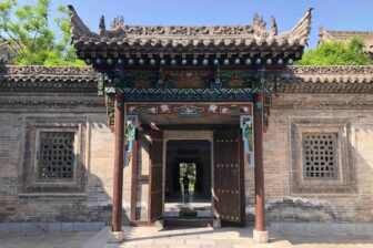Guanzhong Traditional Folk Art Museum