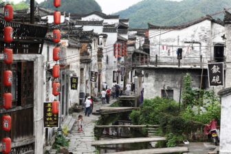 Small (Xiao) Likeng 小李坑