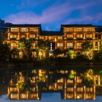 Waterfront Shuian Theme Hotel